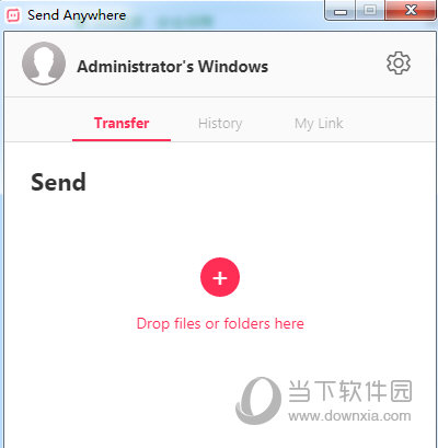 Send Anywhere中文版