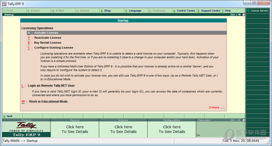 Tally ERP