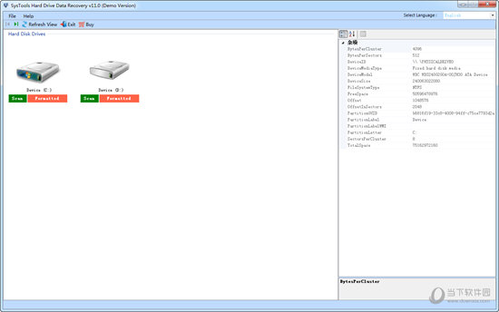 SysTools Hard Drive Data Recovery