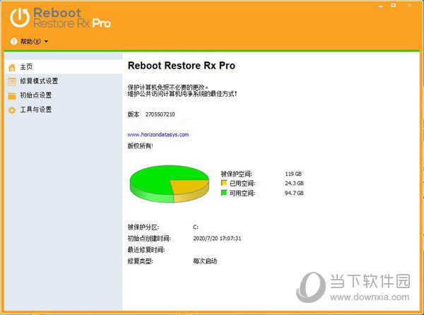 Reboot Restore Rx