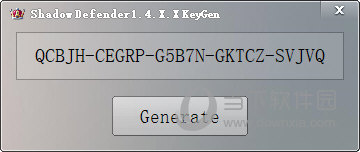 Shadow Defender影子卫士注册机