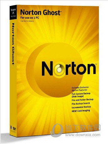 Norton Ghost最新版