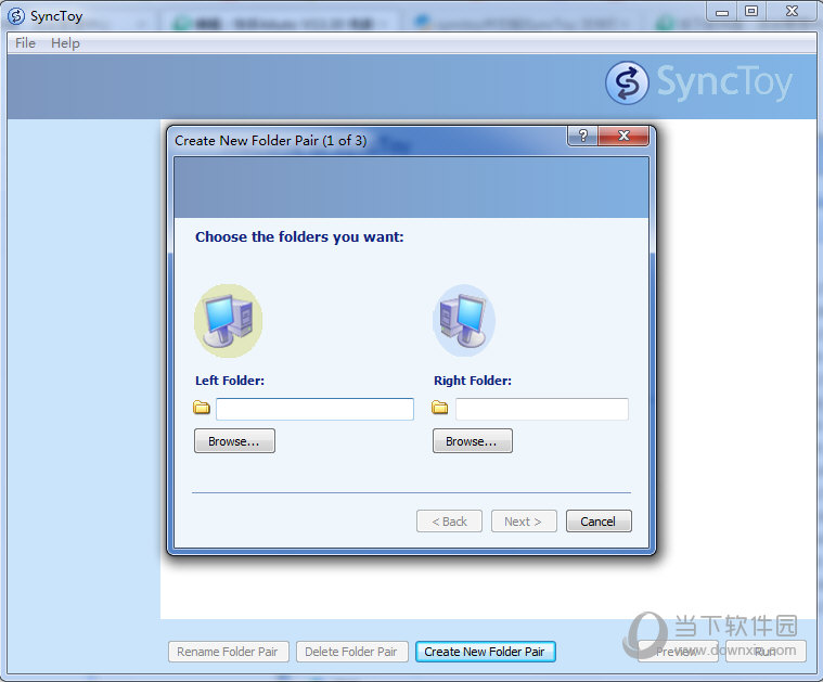 SyncToy下载|SyncToy(文件同步) V2.1 官方版下载