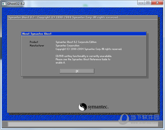 Symantec Ghost8.2企业版