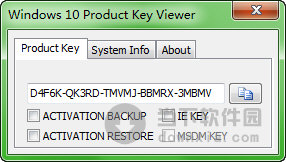 Windows 9 product key viewer