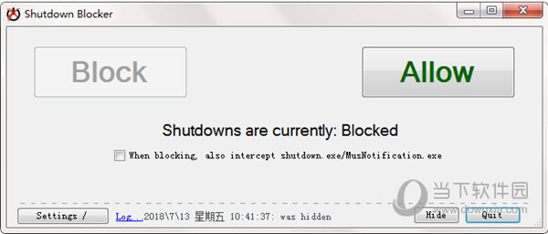 Shutdown Blocker