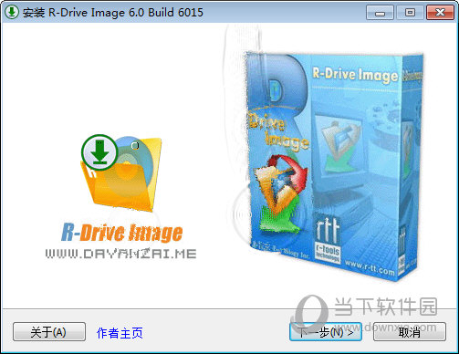 R-Drive Image