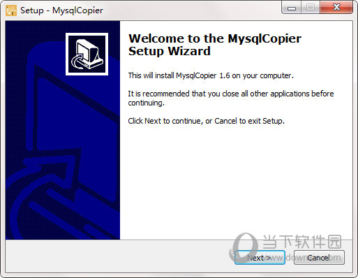 MysqlCopier