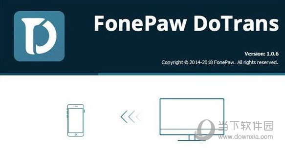 FonePaw DoTrans