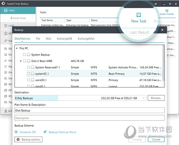 easeus todo backup破解版