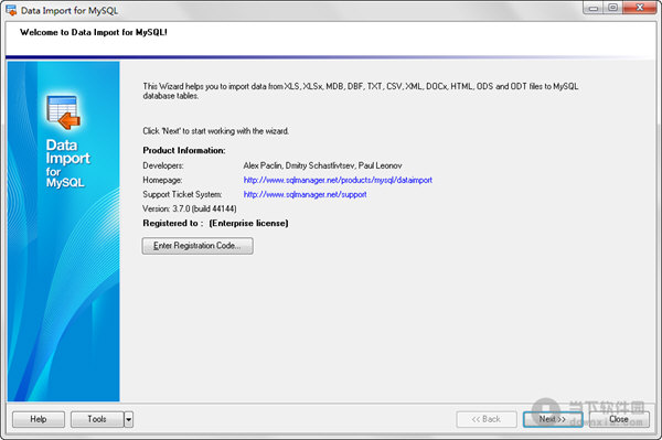 EMS Data Import for MySQL