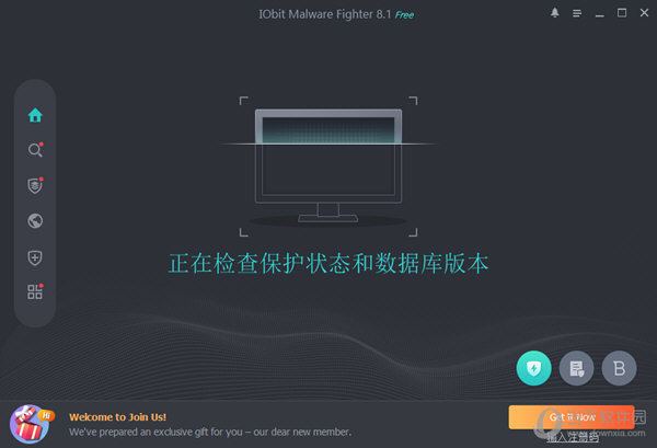 IObit Malware Fighter8中文破解版