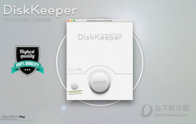 DiskKeeper Advanced Cleaner MAC版