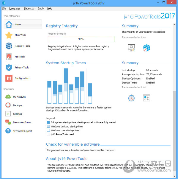 jv16 PowerTools(系统优化软件) V4.1.0.1689 多国绿色版下载