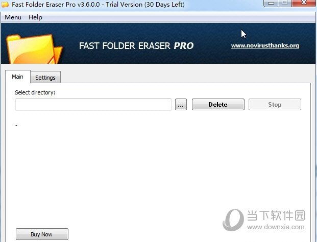 Fast Folder Eraser Pro(快速删除文件) V3.6 官方版下载