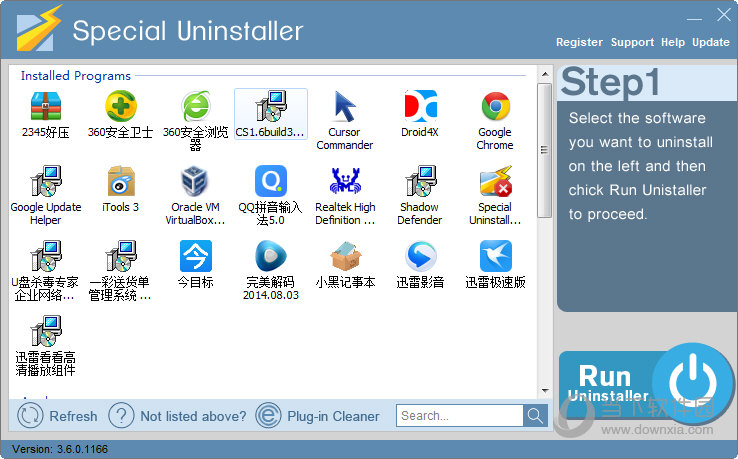 Special Uninstaller