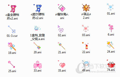 可爱韩系鼠标指针