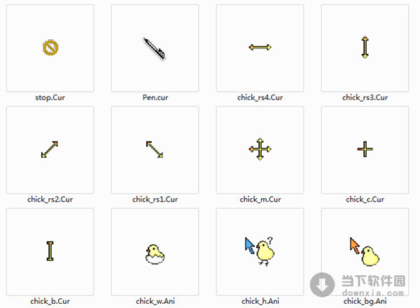 稚嫩小鸡鼠标指针