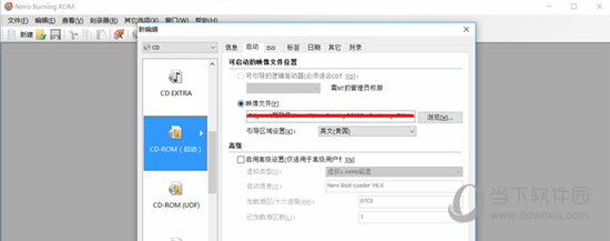 Nero10序列号生成器