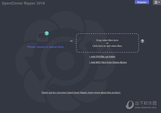 OpenCloner Ripper破解版