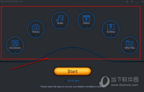 iBeesoft Data Recovery