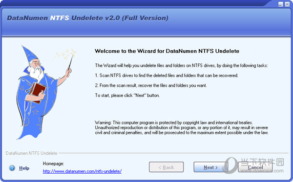 DataNumen NTFS Undelete