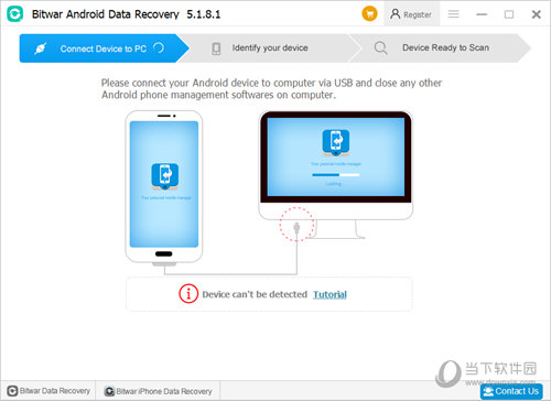 Bitwar Android Data Recovery