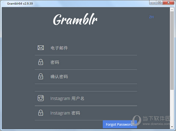 Gramblr