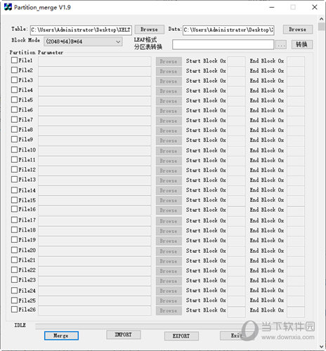 Partition merge