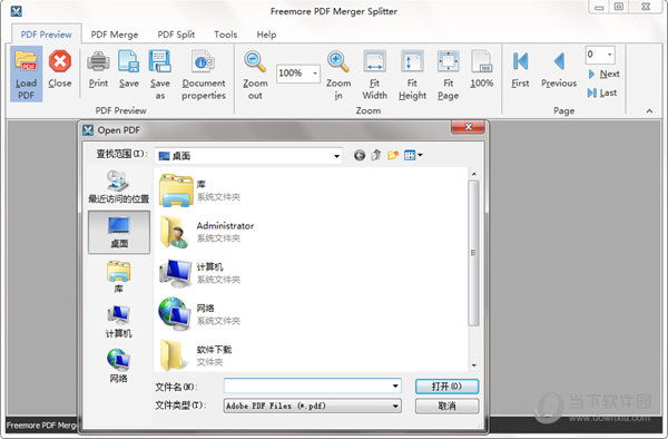 Freemore PDF Merger Splitter