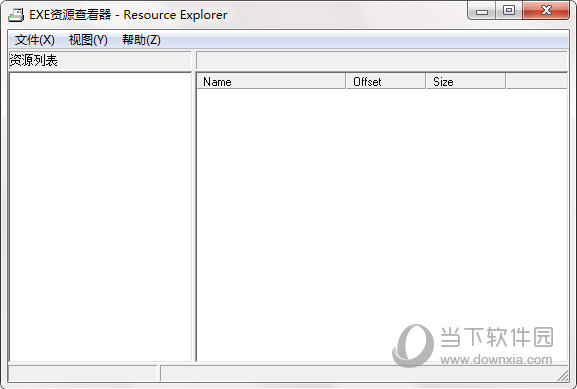 Resource Explorer