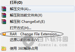 Change File Extension Shell Menu