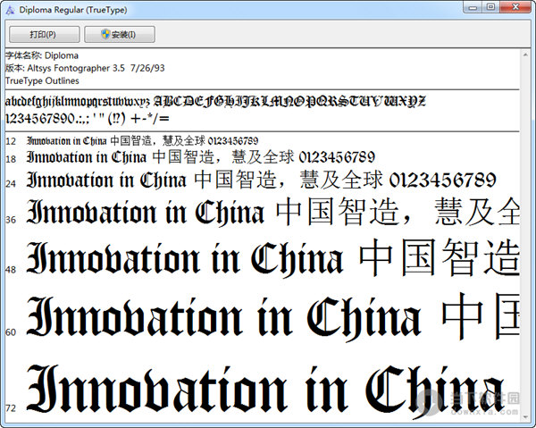 Diploma字体