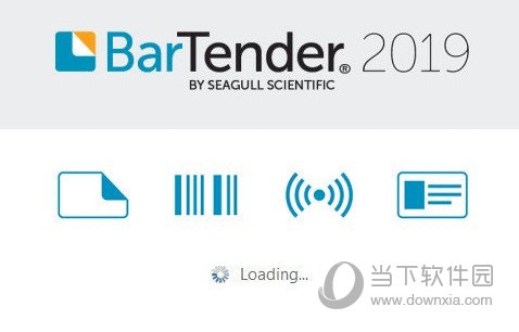 BarTender Enterprise 2019 r6破解版