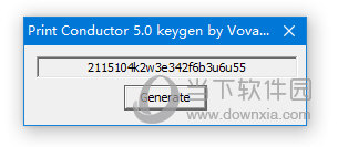 Print Conductor激活码注册机