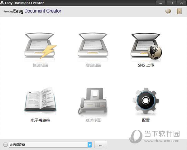 Easy Document Creator