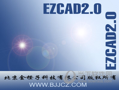 ezcad