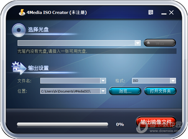 4Media ISO Creator