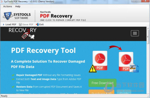 SysTools PDF Recovery