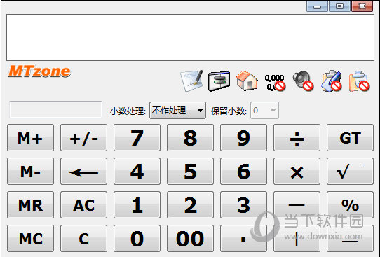 MTzone Calc