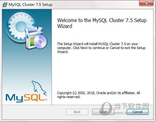 MySQL Cluster