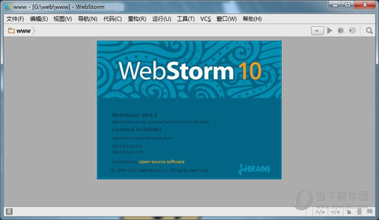 WebStorm10.0.3汉化包