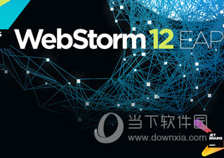 WebStorm