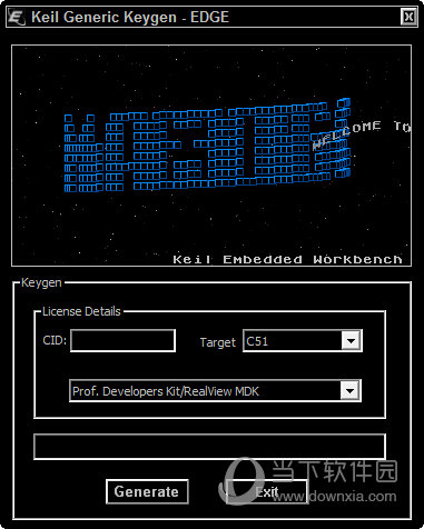 Keil C51注册机