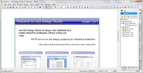 GUI Design Studio Pro