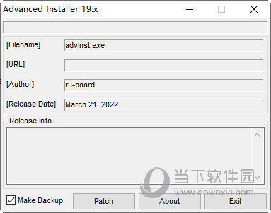 Advanced Installer 19破解补丁