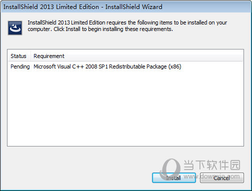 InstallShield2013注册机