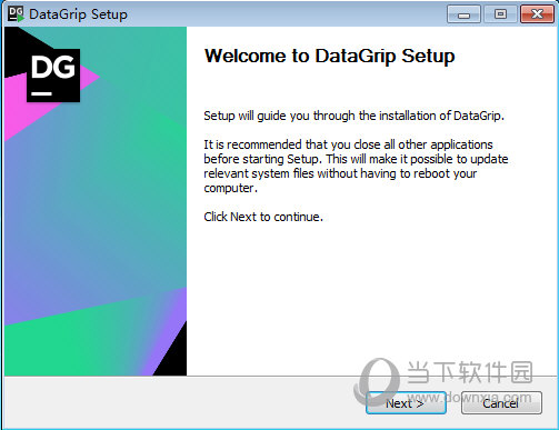 JetBrains DataGrip安装界面