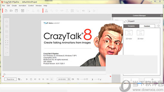 CrazyTalk8中文破解版