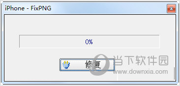iPhone FixPng